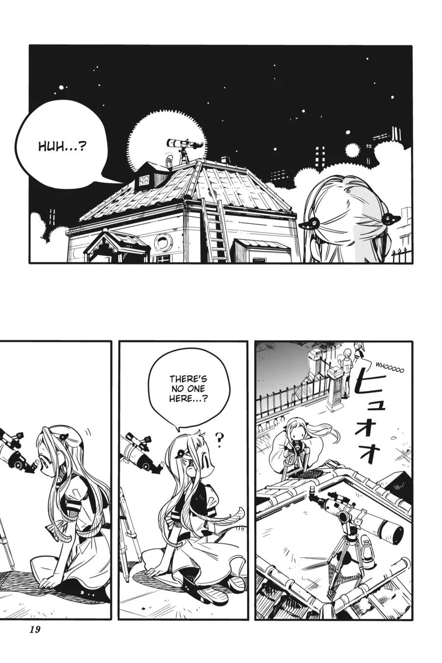 Read Jibaku Shounen Hanako-kun EN Manga Online