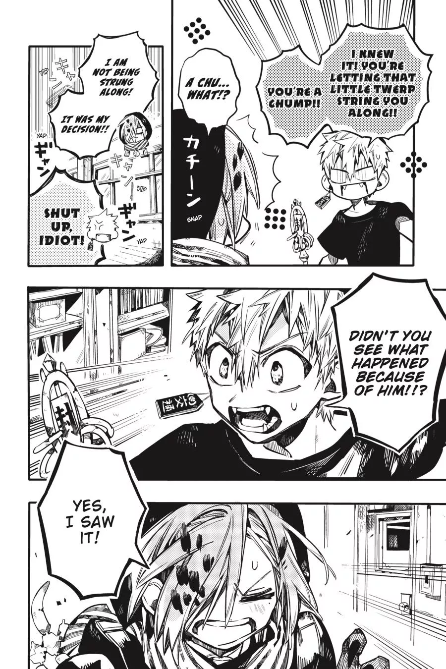 Read Jibaku Shounen Hanako-kun EN Manga Online
