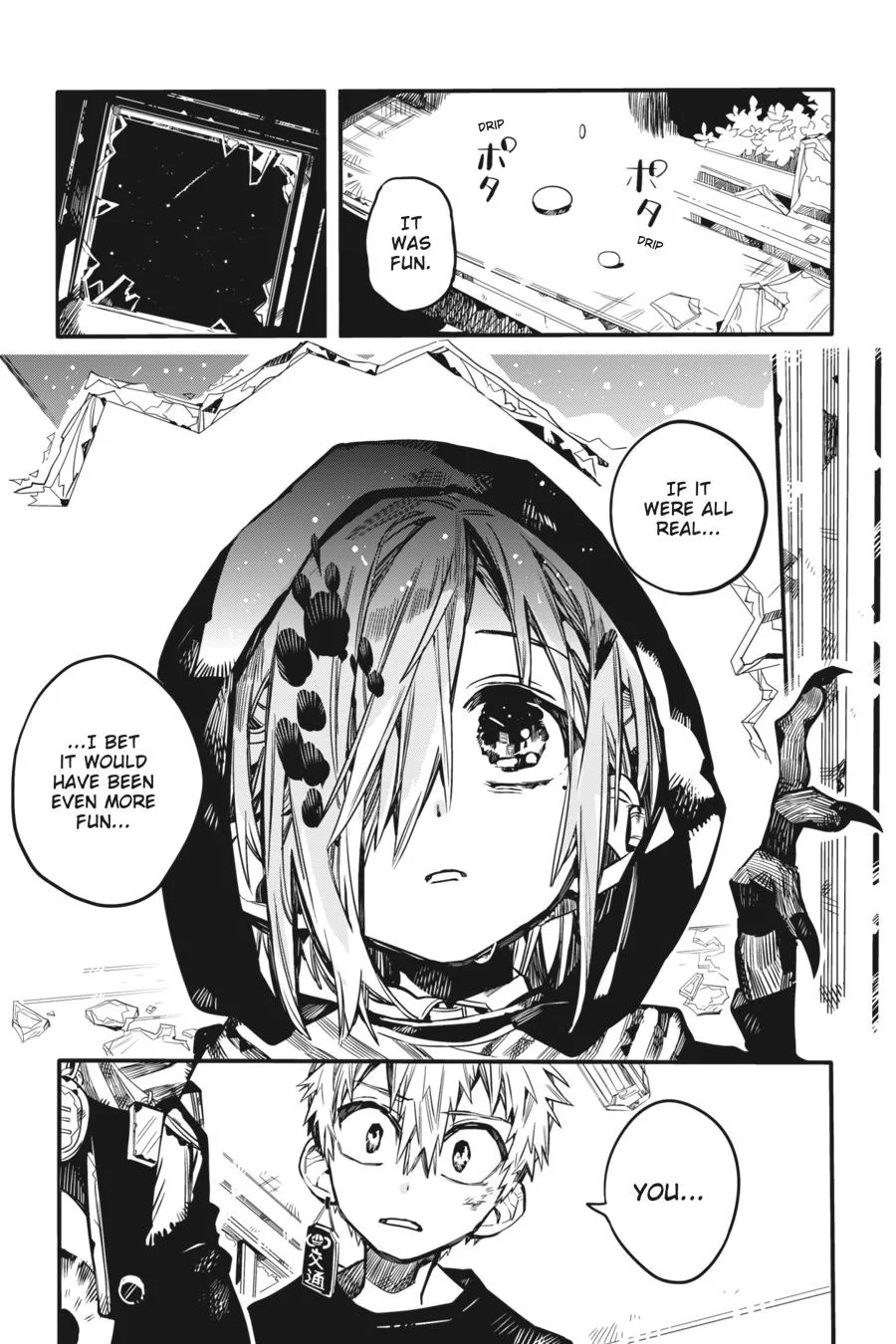 Read Jibaku Shounen Hanako-kun EN Manga Online