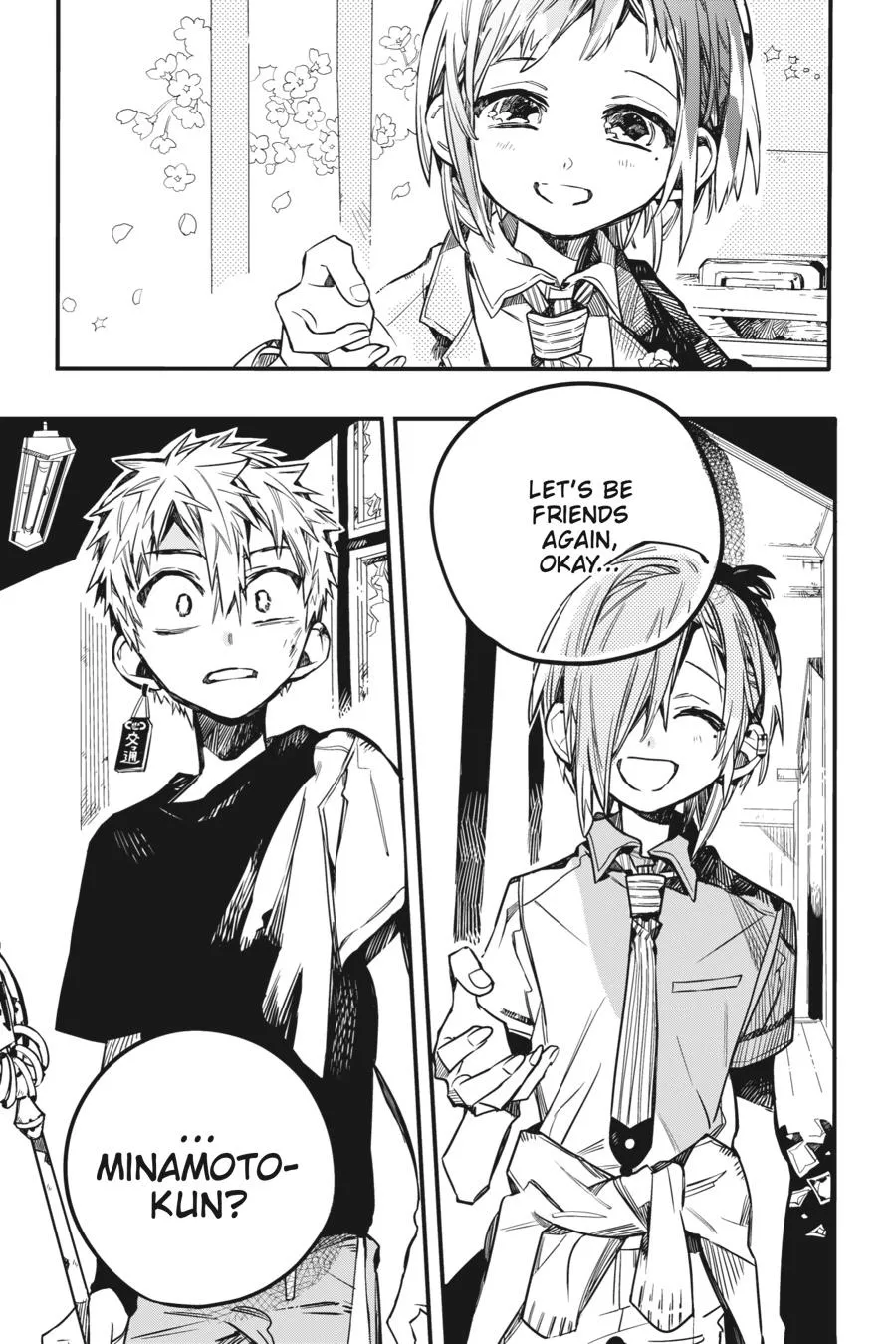 Read Jibaku Shounen Hanako-kun EN Manga Online