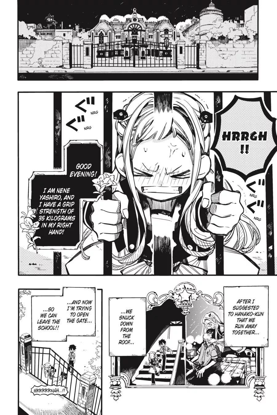 Read Jibaku Shounen Hanako-kun EN Manga Online