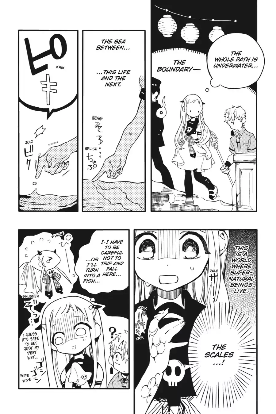 Read Jibaku Shounen Hanako-kun EN Manga Online