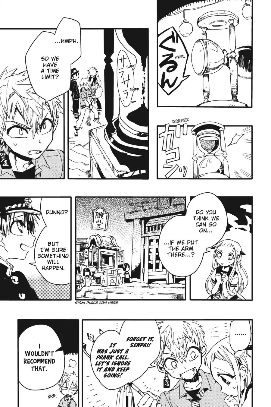 Read Jibaku Shounen Hanako-kun EN Manga Online