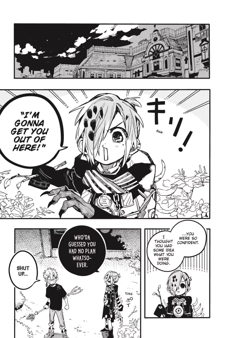 Read Jibaku Shounen Hanako-kun EN Manga Online