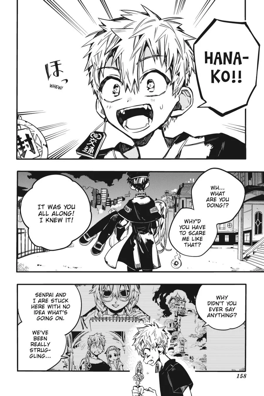 Read Jibaku Shounen Hanako-kun EN Manga Online