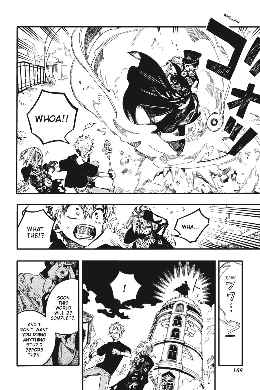 Read Jibaku Shounen Hanako-kun EN Manga Online