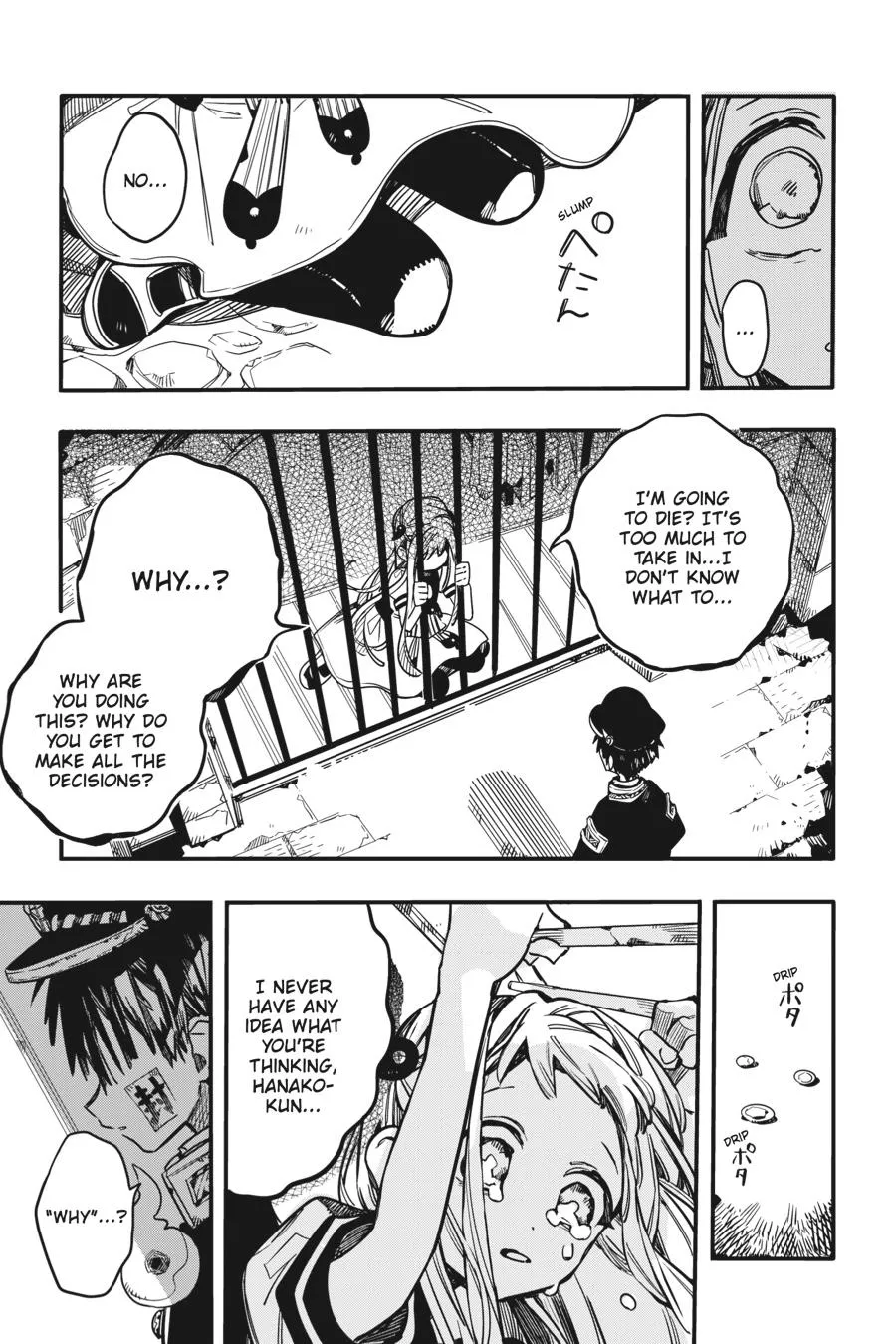 Read Jibaku Shounen Hanako-kun EN Manga Online