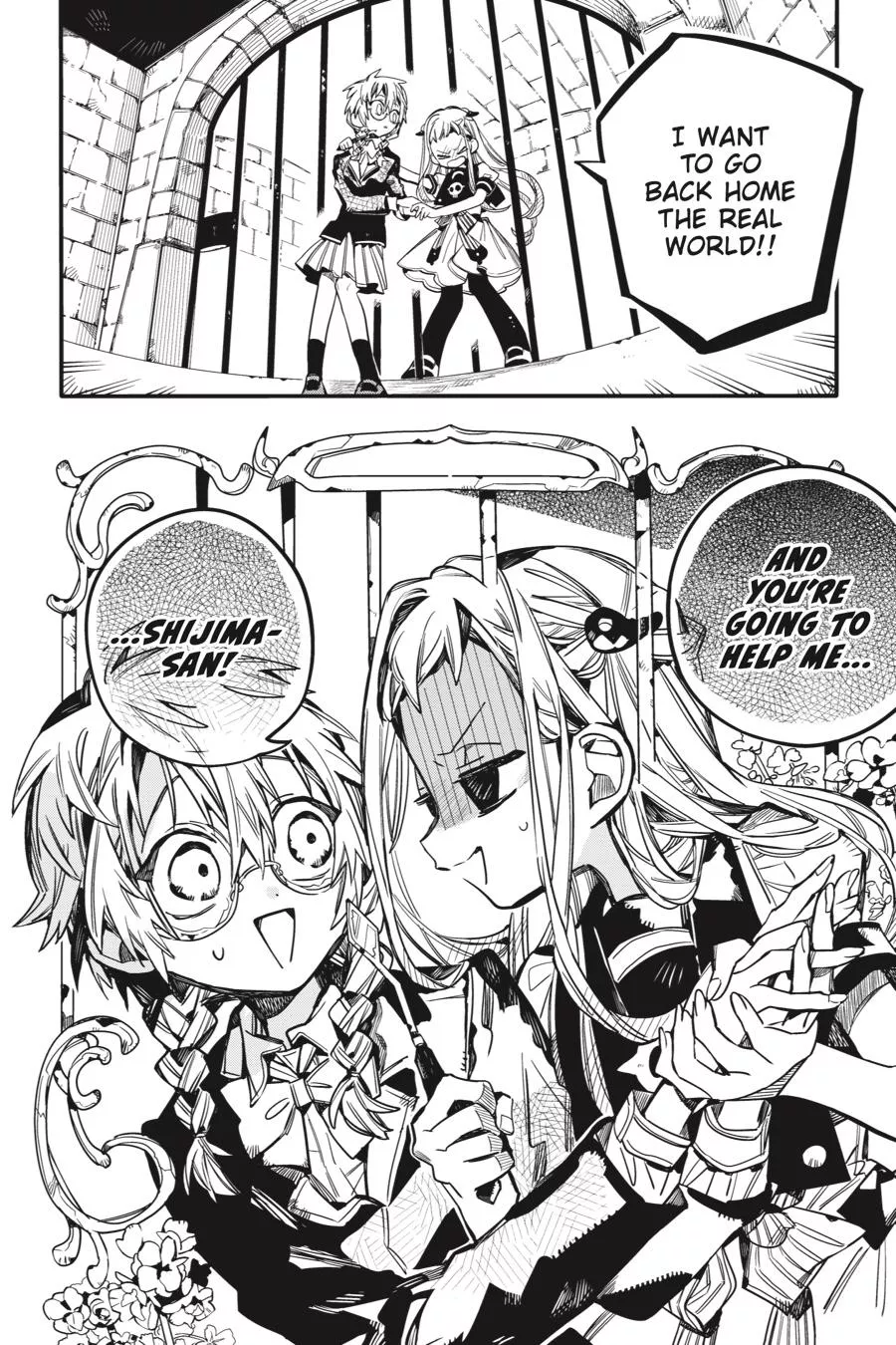 Read Jibaku Shounen Hanako-kun EN Manga Online
