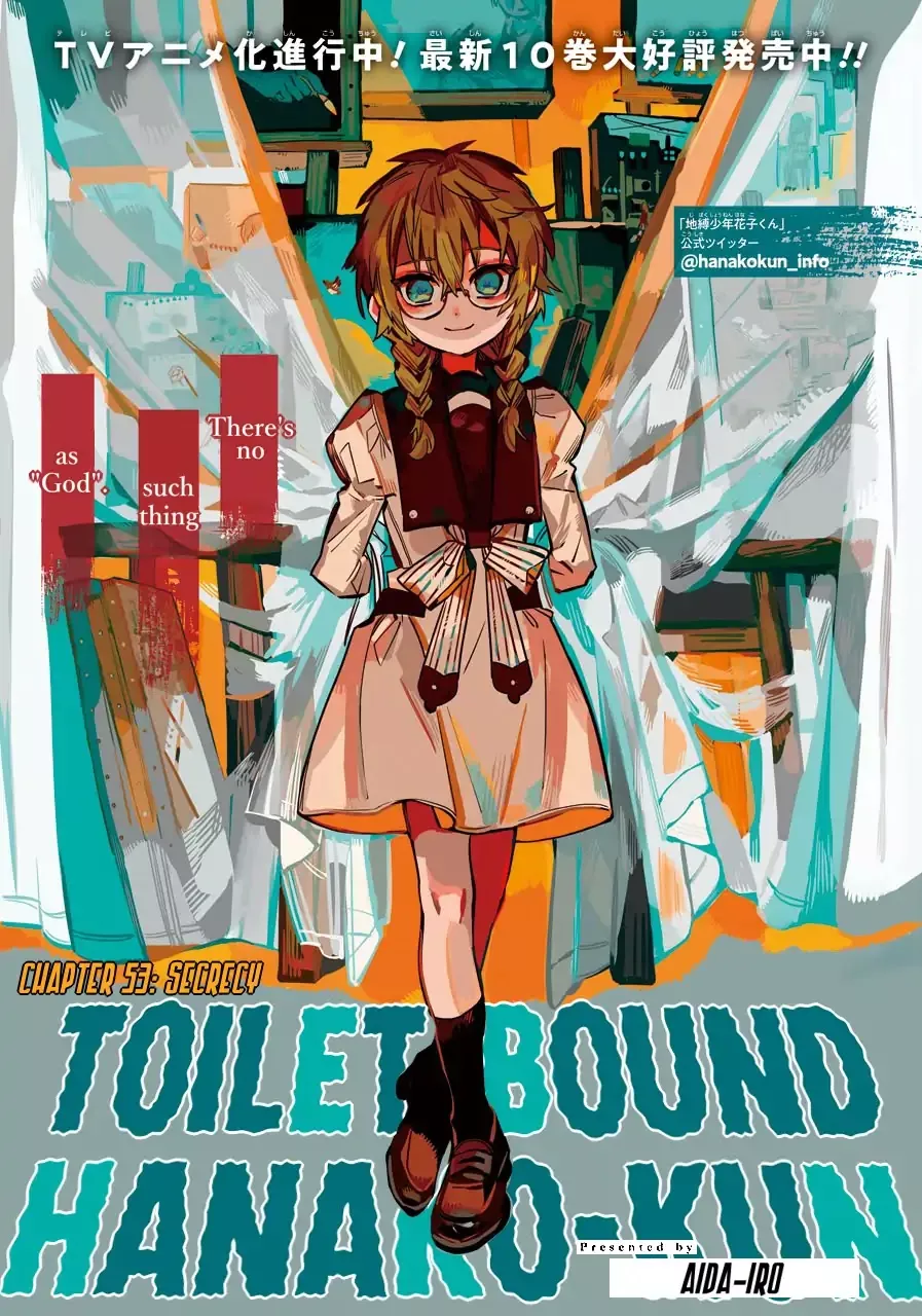Read Jibaku Shounen Hanako-kun EN Manga Online