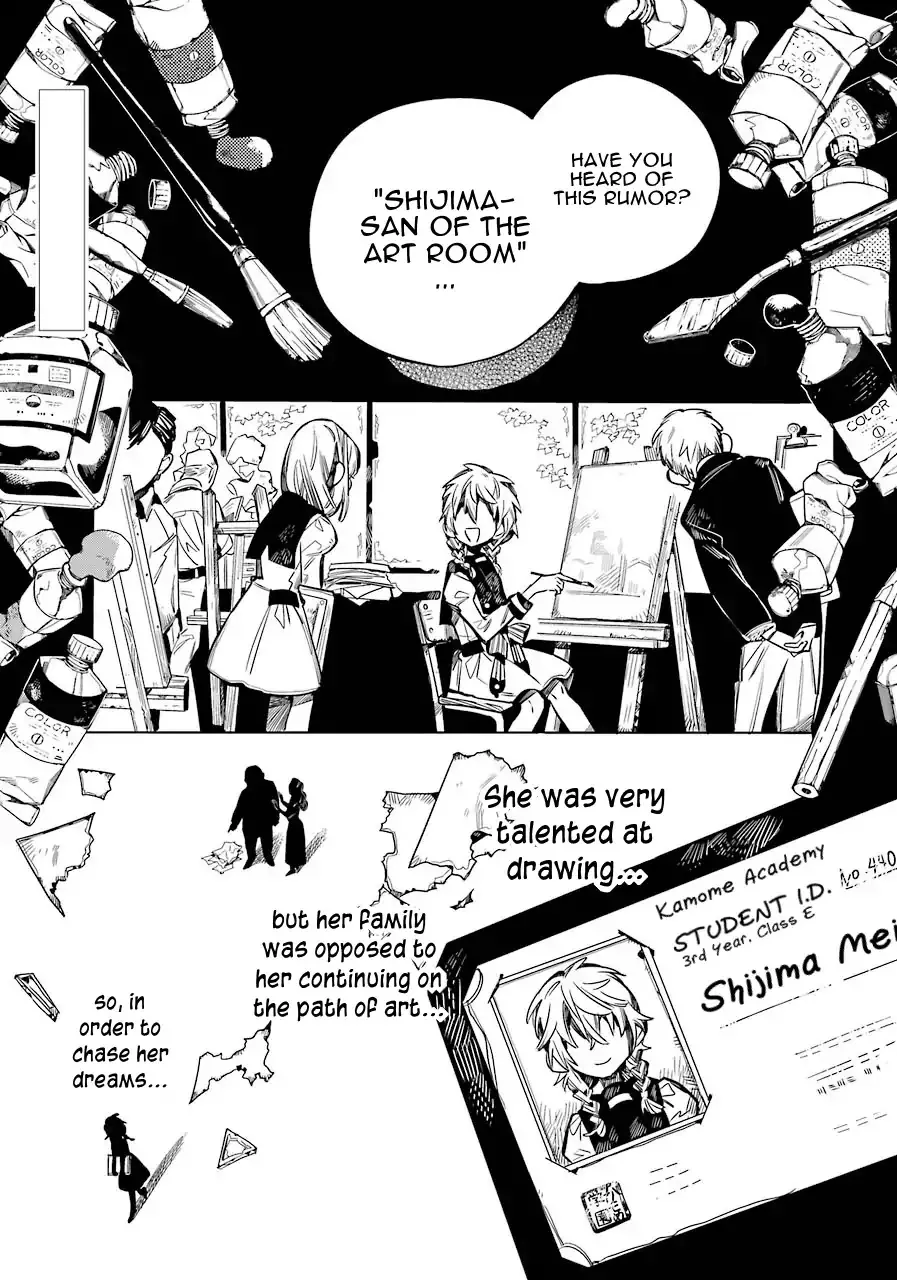 Read Jibaku Shounen Hanako-kun EN Manga Online