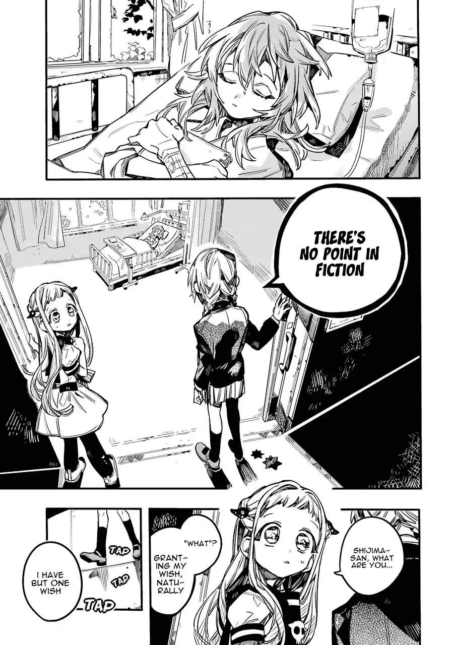 Read Jibaku Shounen Hanako-kun EN Manga Online
