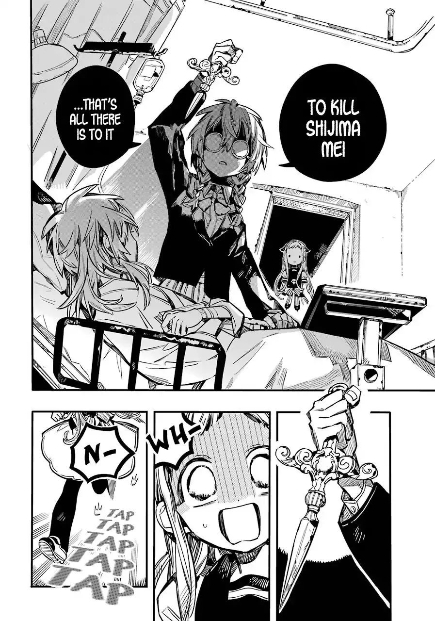 Read Jibaku Shounen Hanako-kun EN Manga Online