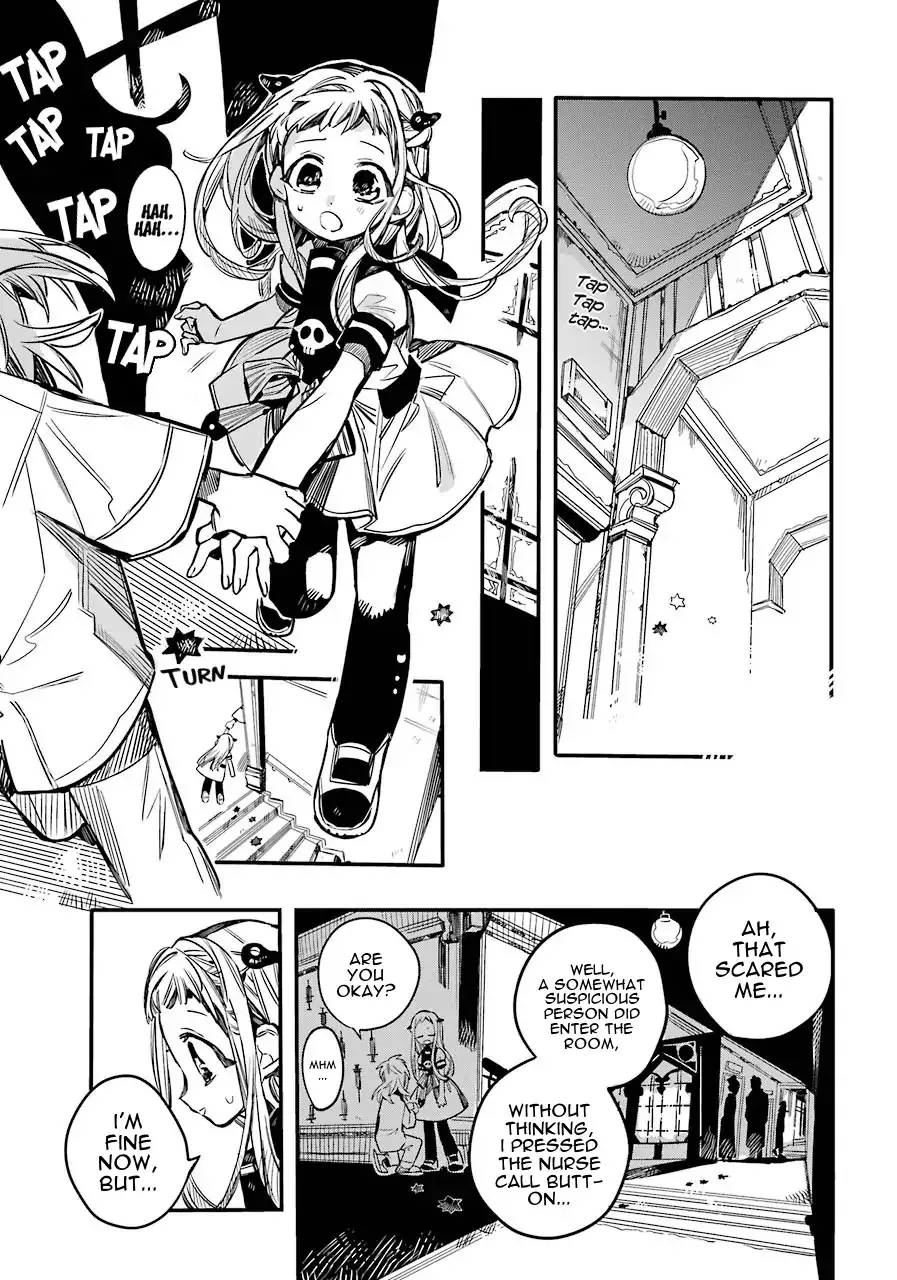 Read Jibaku Shounen Hanako-kun EN Manga Online