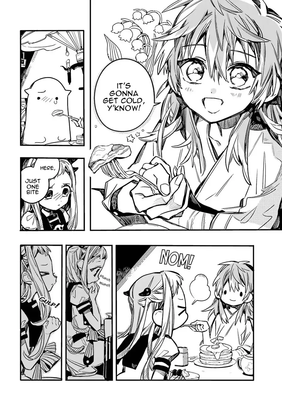 Read Jibaku Shounen Hanako-kun EN Manga Online