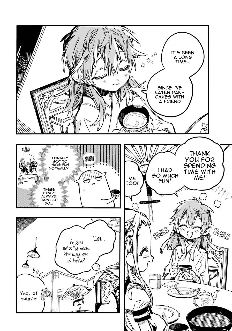 Read Jibaku Shounen Hanako-kun EN Manga Online