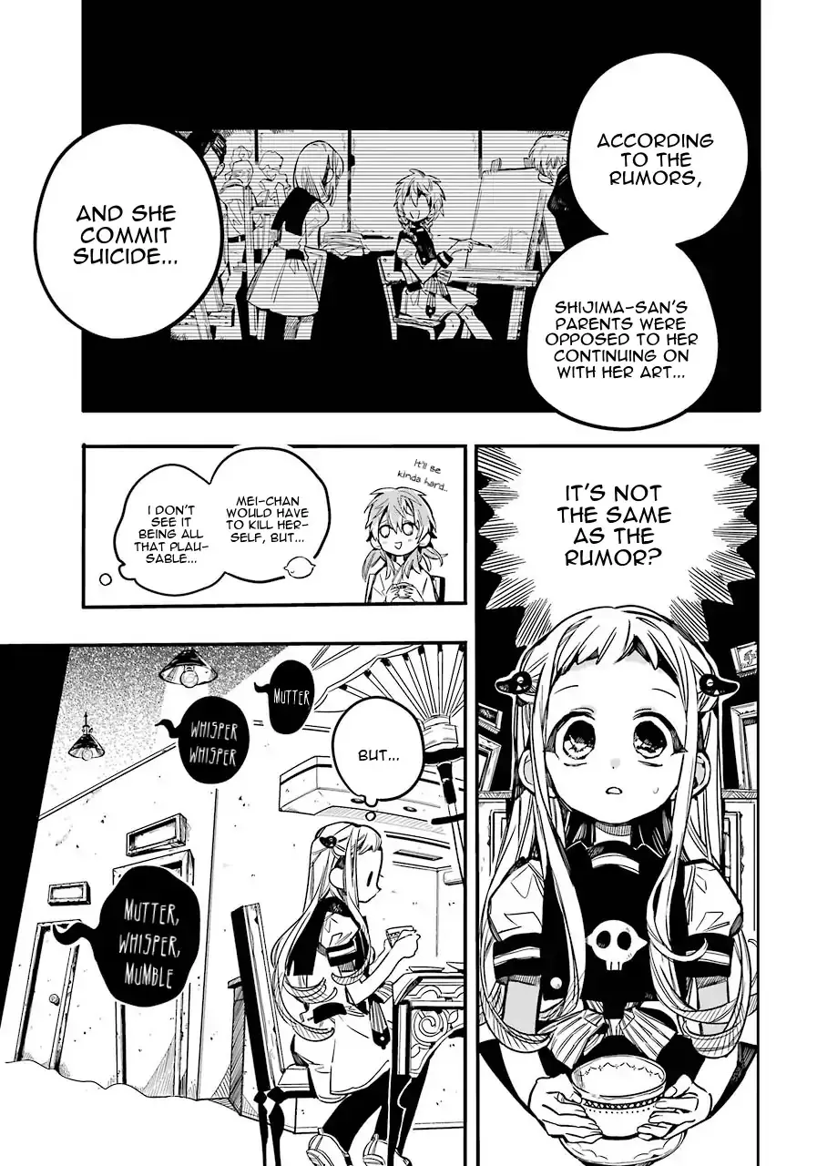 Read Jibaku Shounen Hanako-kun EN Manga Online