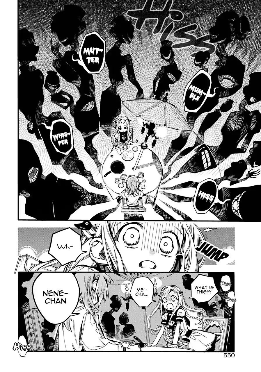 Read Jibaku Shounen Hanako-kun EN Manga Online