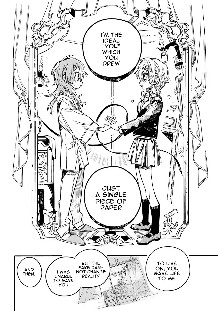 Read Jibaku Shounen Hanako-kun EN Manga Online