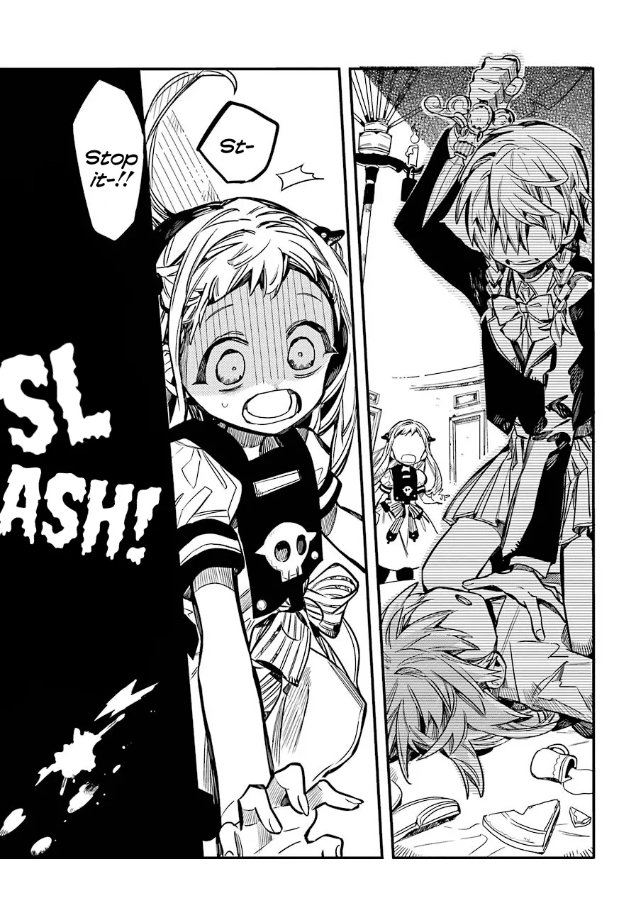 Read Jibaku Shounen Hanako-kun EN Manga Online