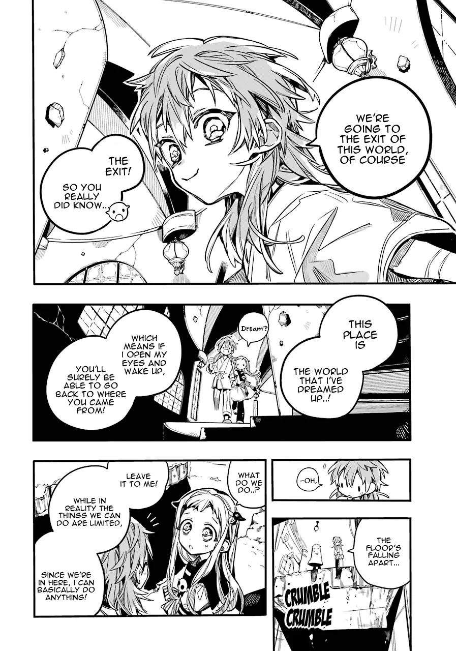 Read Jibaku Shounen Hanako-kun EN Manga Online