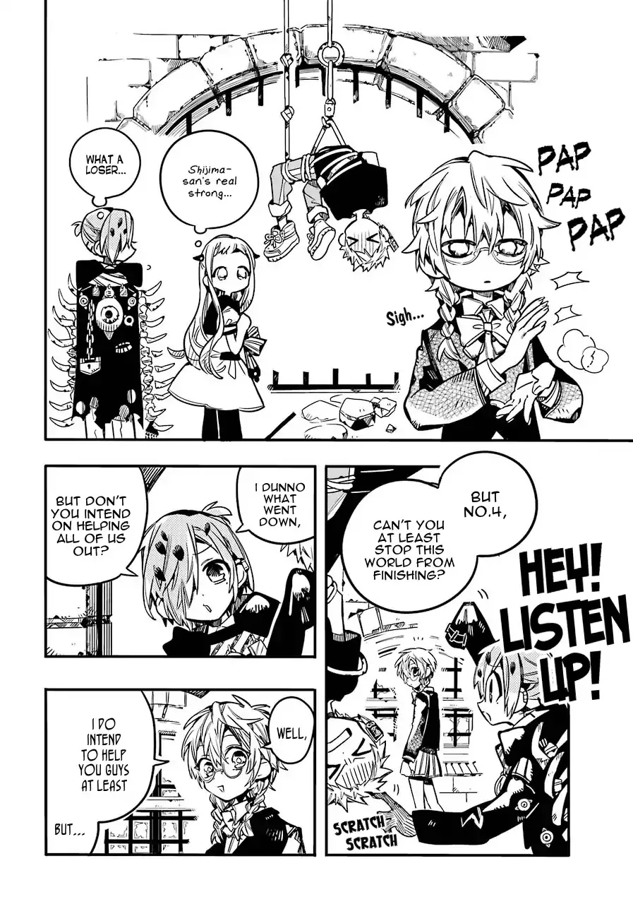 Read Jibaku Shounen Hanako-kun EN Manga Online