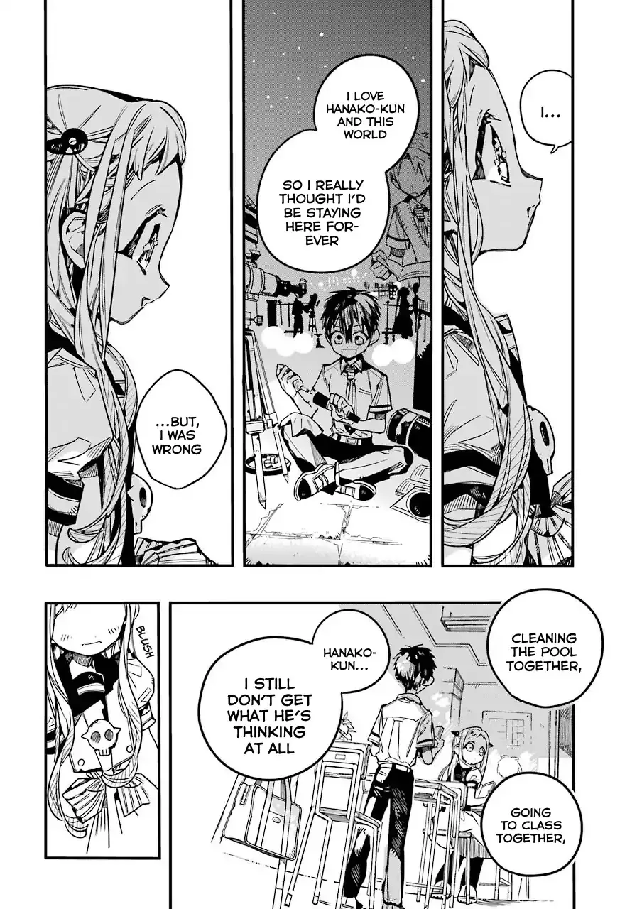 Read Jibaku Shounen Hanako-kun EN Manga Online