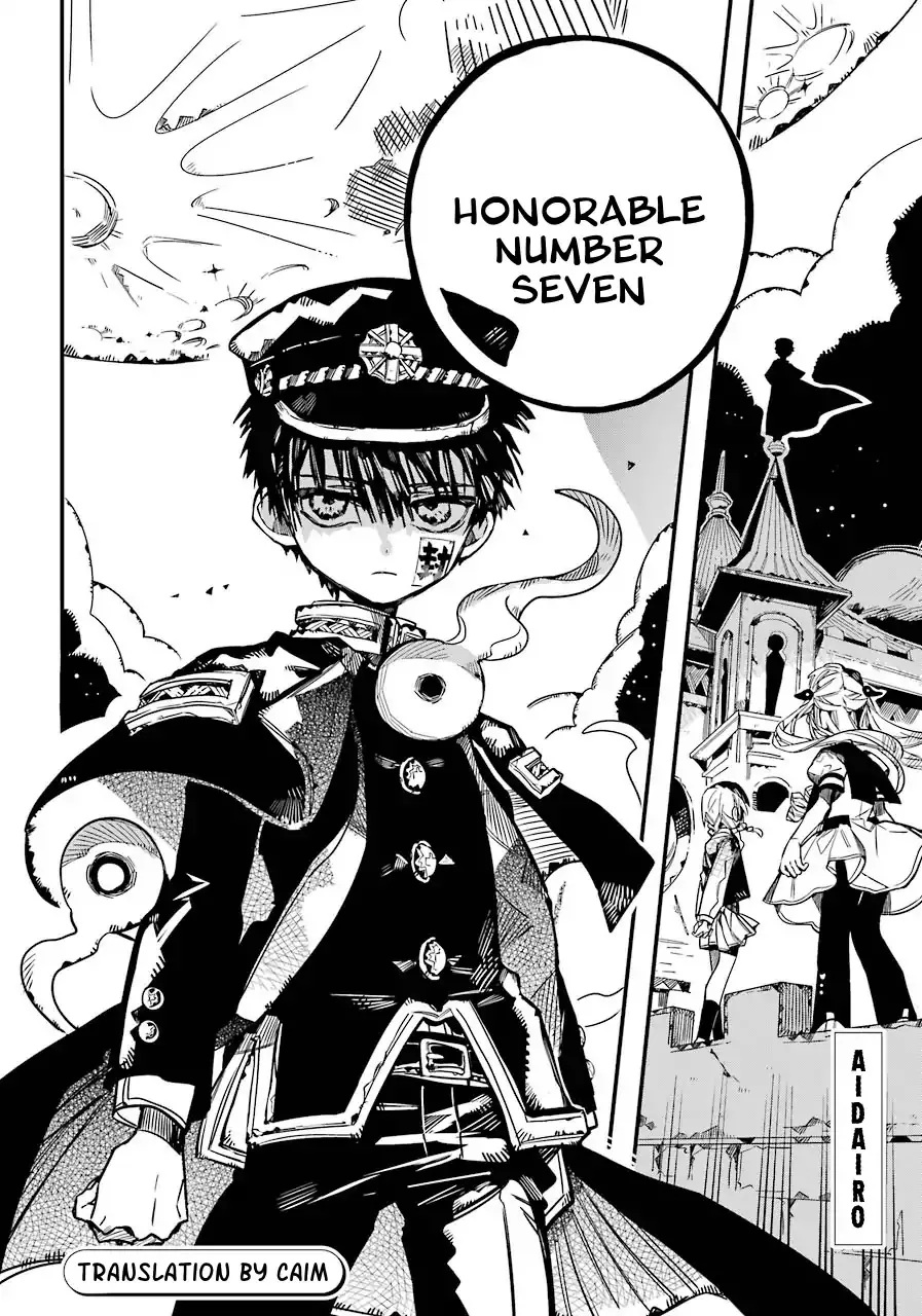 Read Jibaku Shounen Hanako-kun EN Manga Online