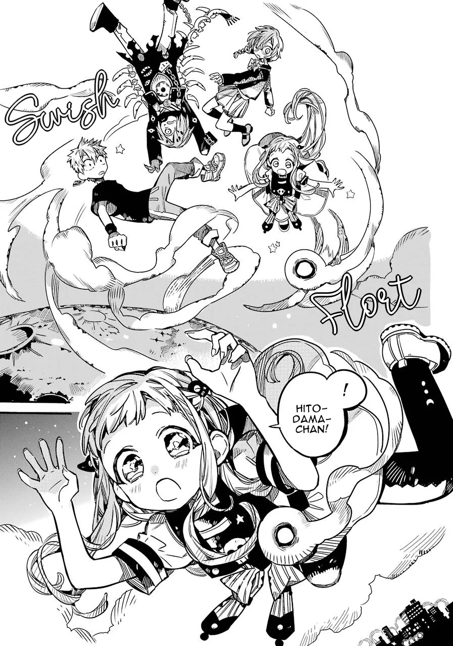 Read Jibaku Shounen Hanako-kun EN Manga Online