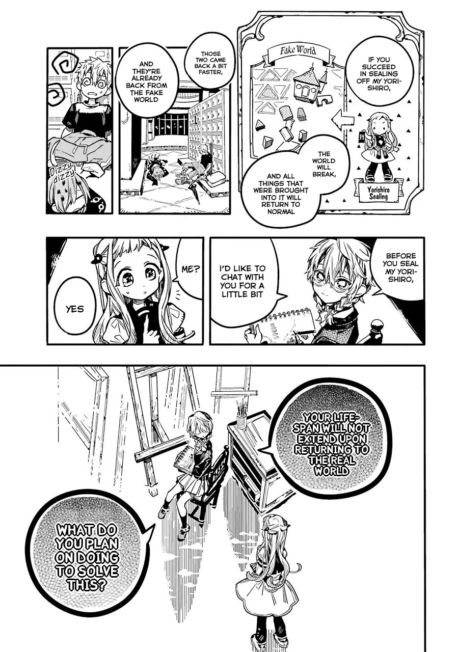 Read Jibaku Shounen Hanako-kun EN Manga Online