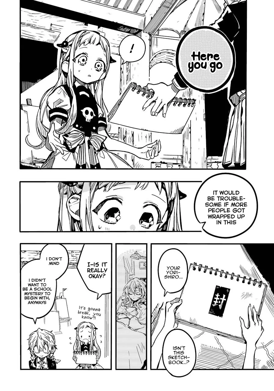 Read Jibaku Shounen Hanako-kun EN Manga Online