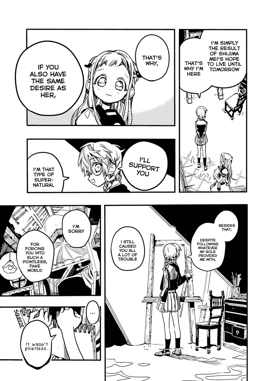 Read Jibaku Shounen Hanako-kun EN Manga Online