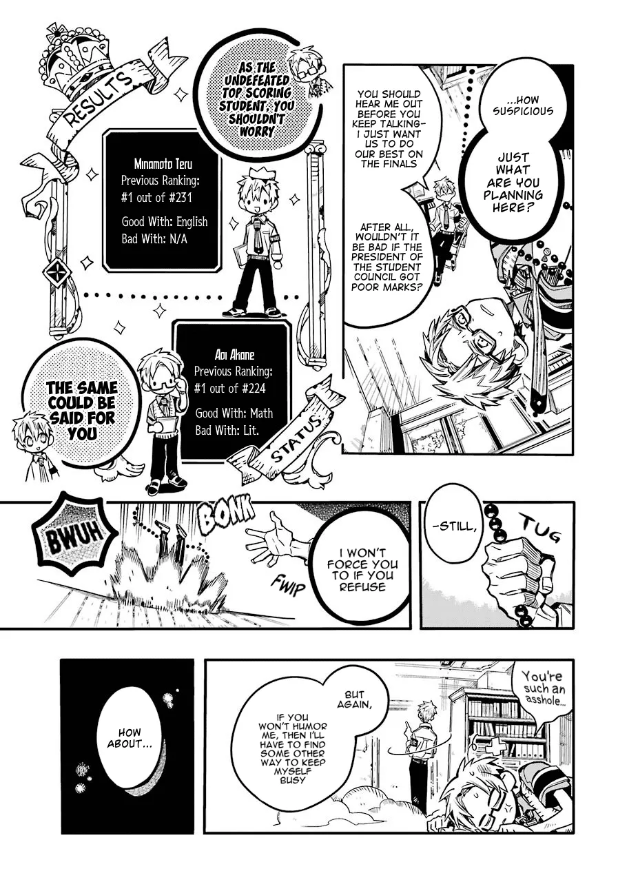 Read Jibaku Shounen Hanako-kun EN Manga Online