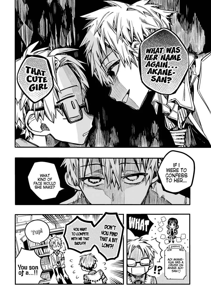 Read Jibaku Shounen Hanako-kun EN Manga Online