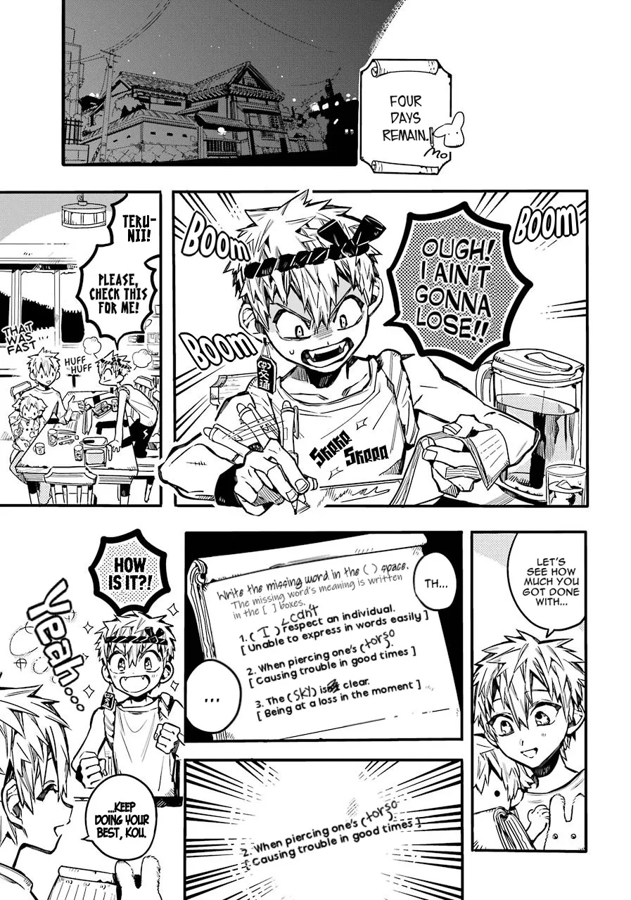 Read Jibaku Shounen Hanako-kun EN Manga Online