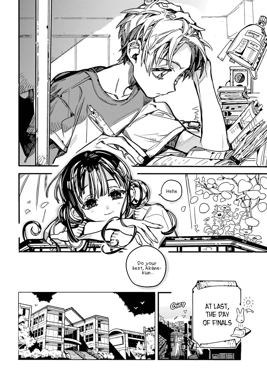 Read Jibaku Shounen Hanako-kun EN Manga Online