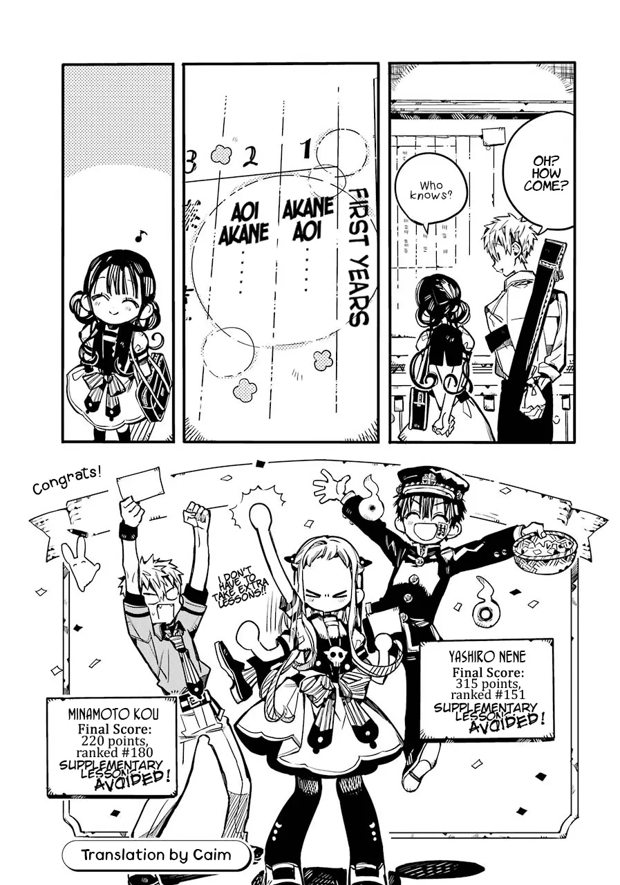 Read Jibaku Shounen Hanako-kun EN Manga Online