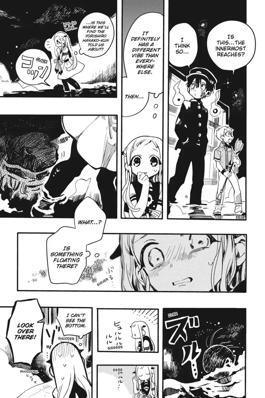 Read Jibaku Shounen Hanako-kun EN Manga Online