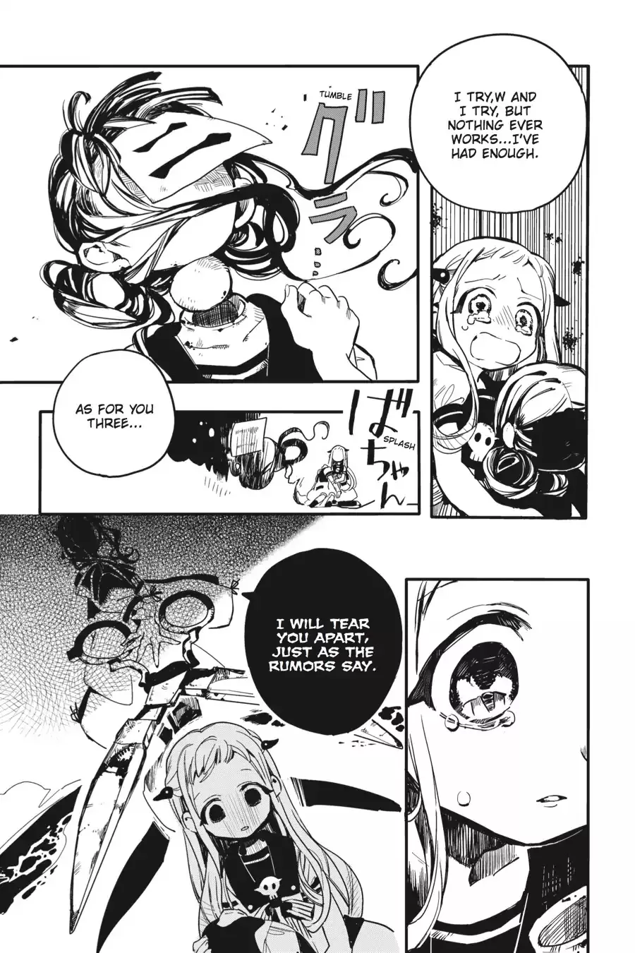Read Jibaku Shounen Hanako-kun EN Manga Online