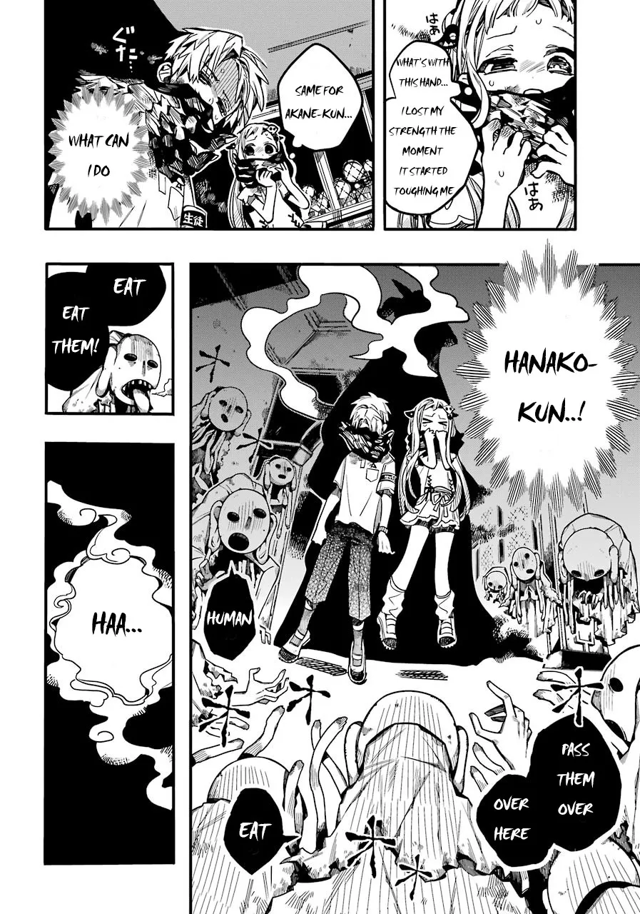 Read Jibaku Shounen Hanako-kun EN Manga Online