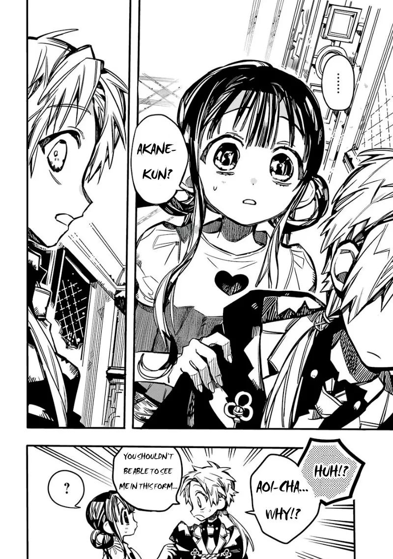 Read Jibaku Shounen Hanako-kun EN Manga Online