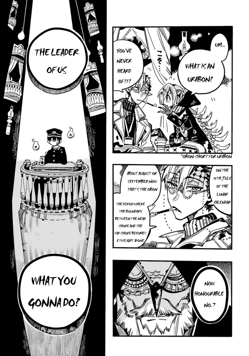 Read Jibaku Shounen Hanako-kun EN Manga Online