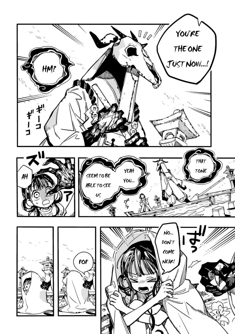 Read Jibaku Shounen Hanako-kun EN Manga Online