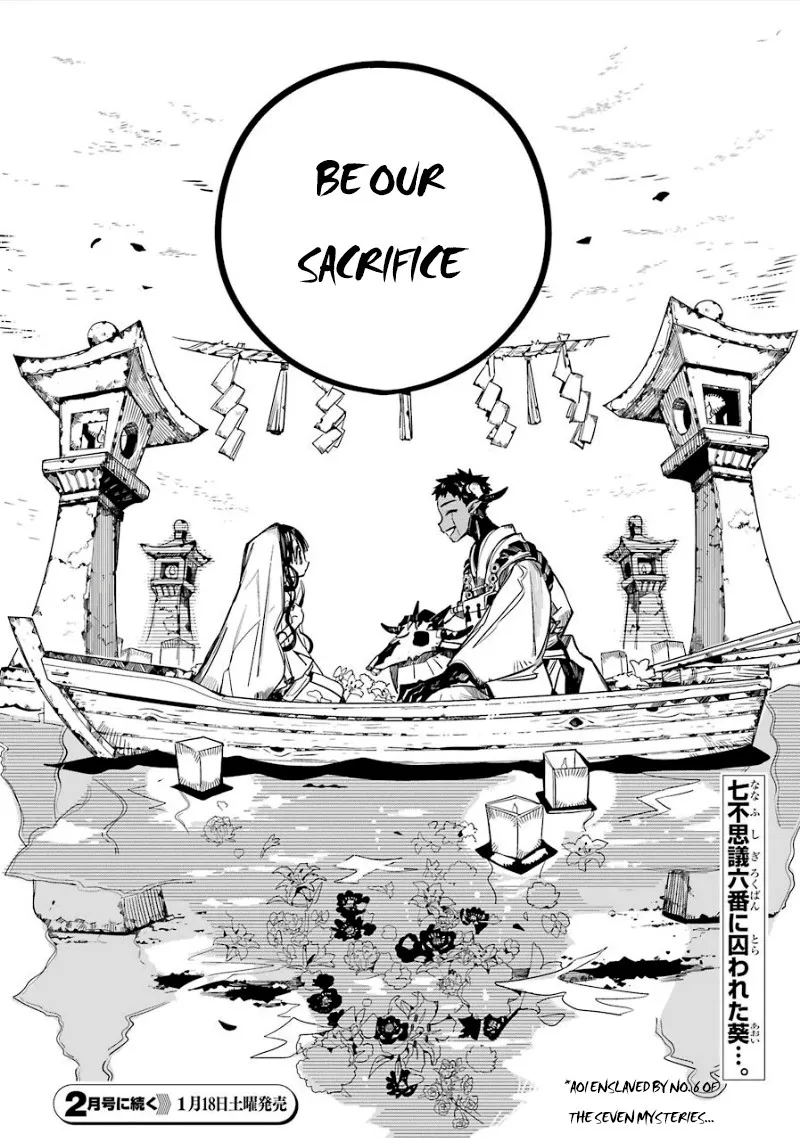 Read Jibaku Shounen Hanako-kun EN Manga Online