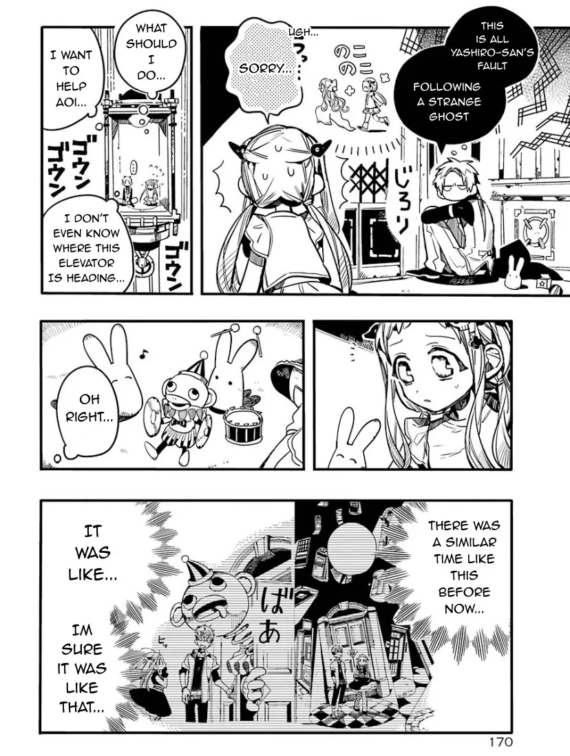 Read Jibaku Shounen Hanako-kun EN Manga Online