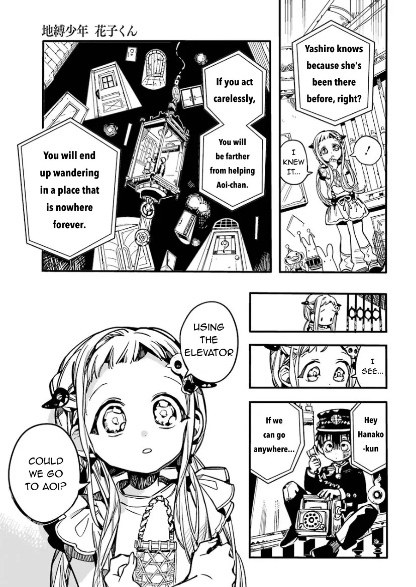 Read Jibaku Shounen Hanako-kun EN Manga Online