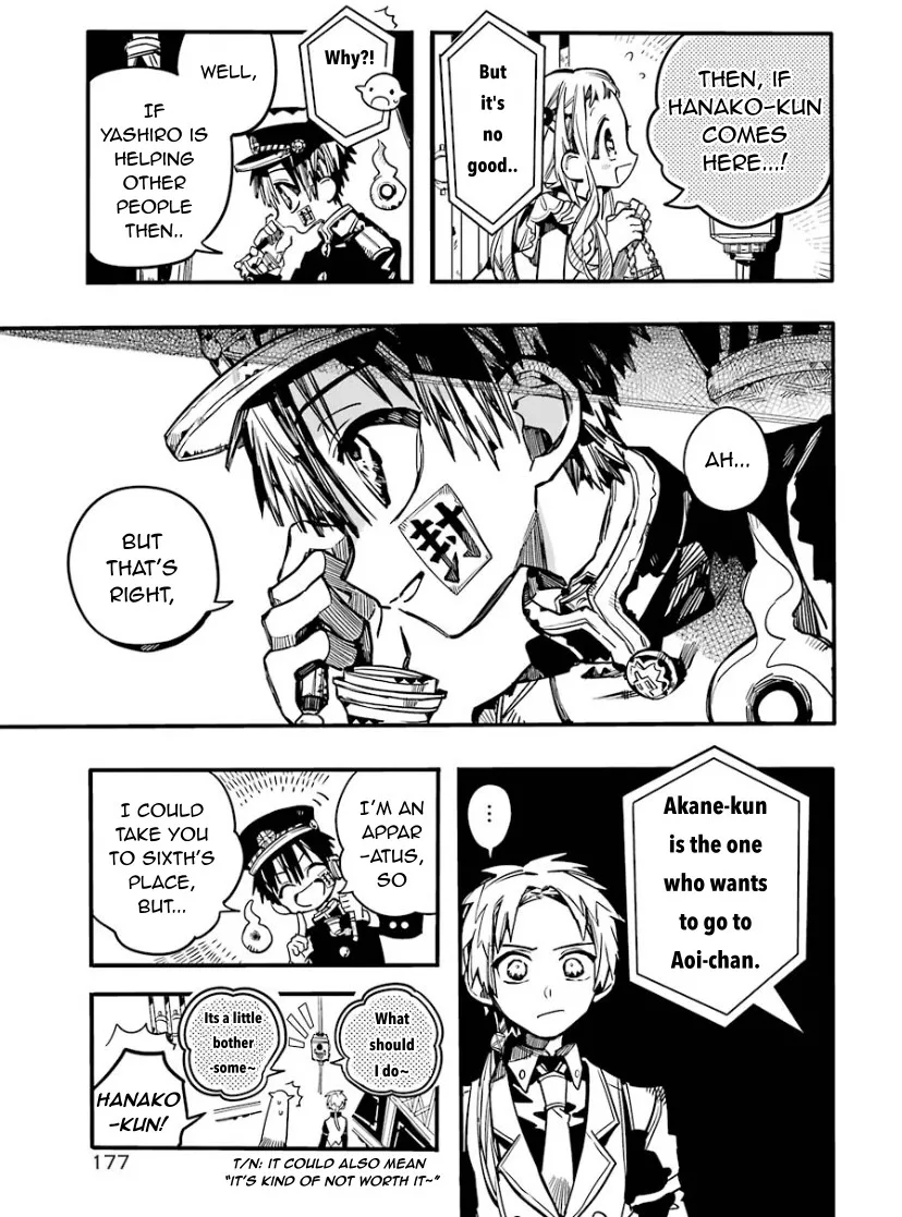 Read Jibaku Shounen Hanako-kun EN Manga Online