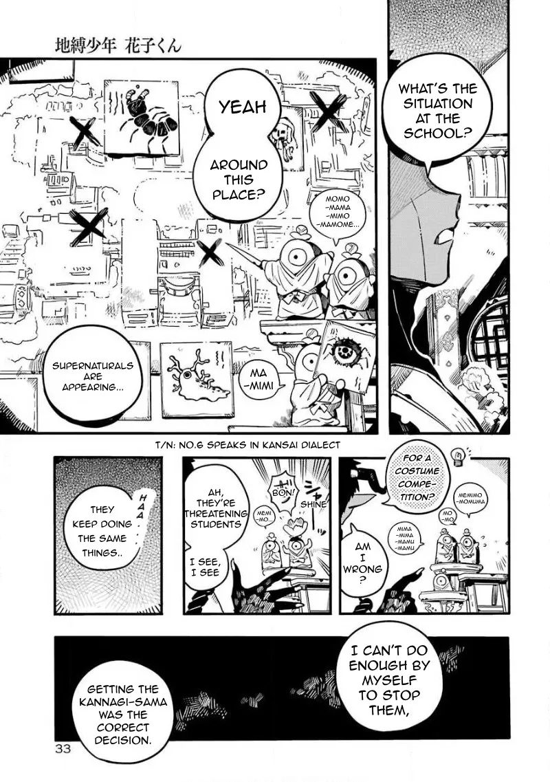 Read Jibaku Shounen Hanako-kun EN Manga Online