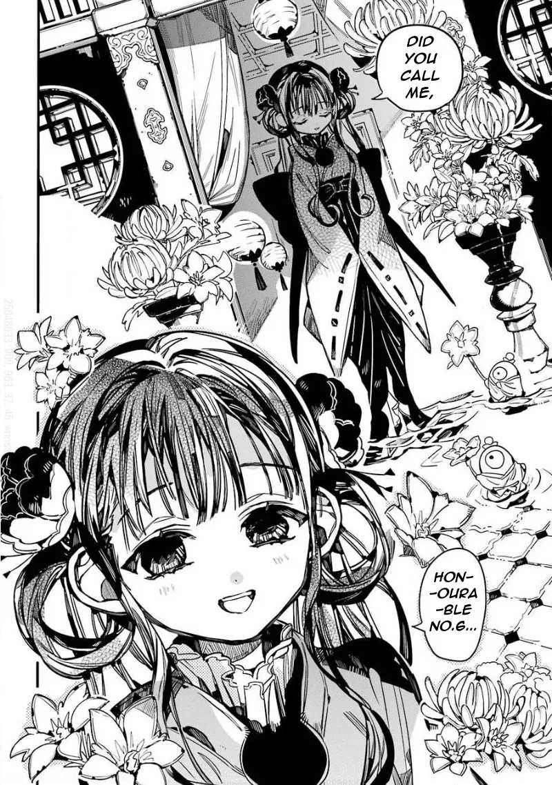 Read Jibaku Shounen Hanako-kun EN Manga Online