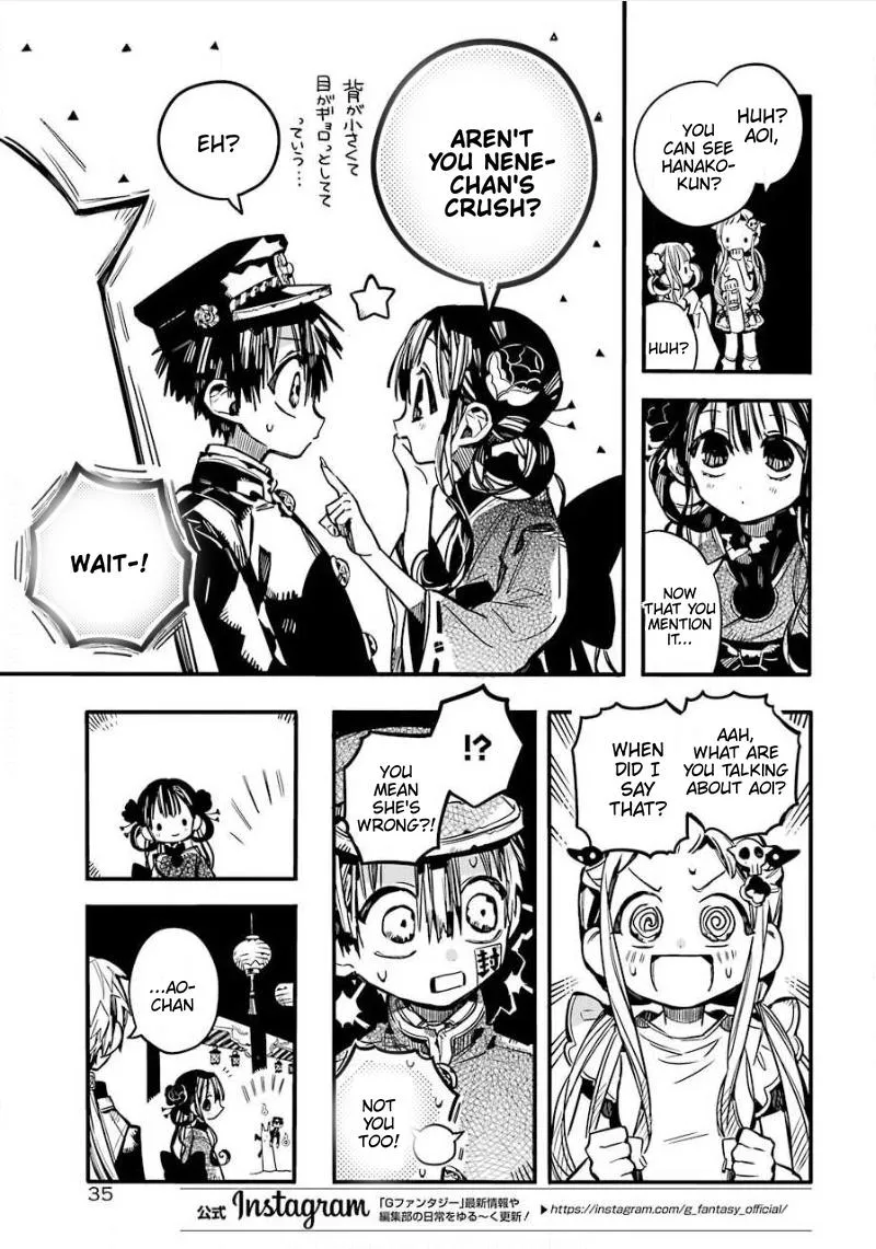 Read Jibaku Shounen Hanako-kun EN Manga Online