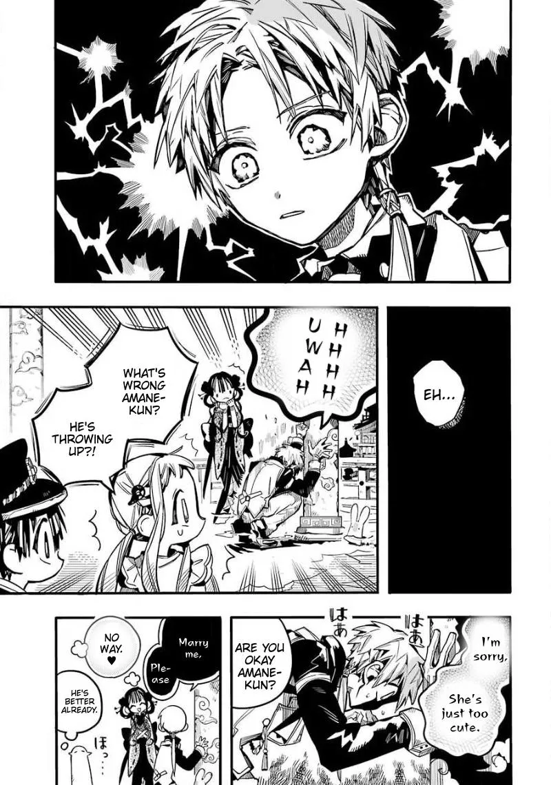 Read Jibaku Shounen Hanako-kun EN Manga Online